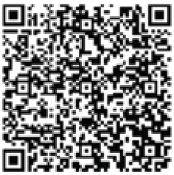ska divine qr